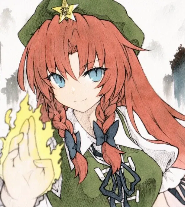 Avatar of Hong Meiling