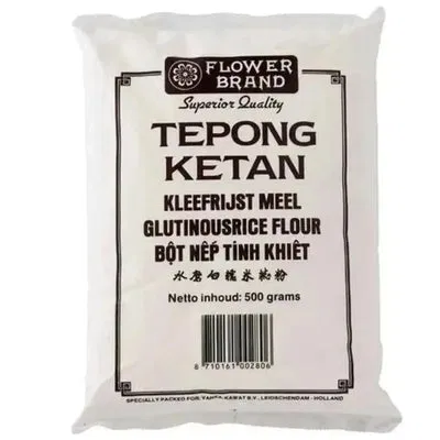 Avatar of Half a kilogram of indonesian rice