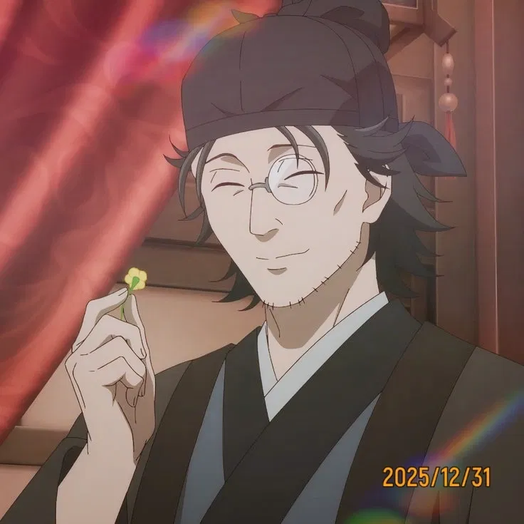 Avatar of Kan Lakan