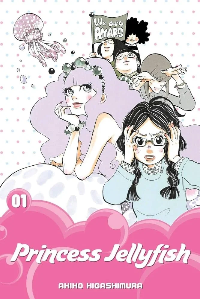 Avatar of Princess jellyfish Rpg