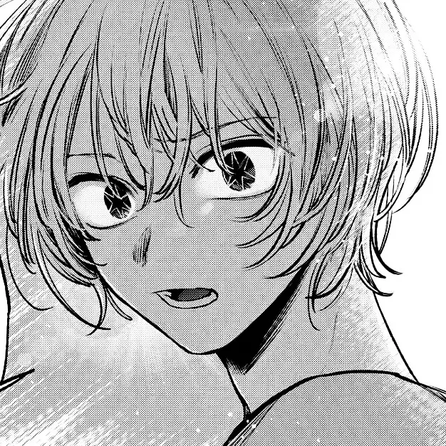 Avatar of Aquamarine Hoshino