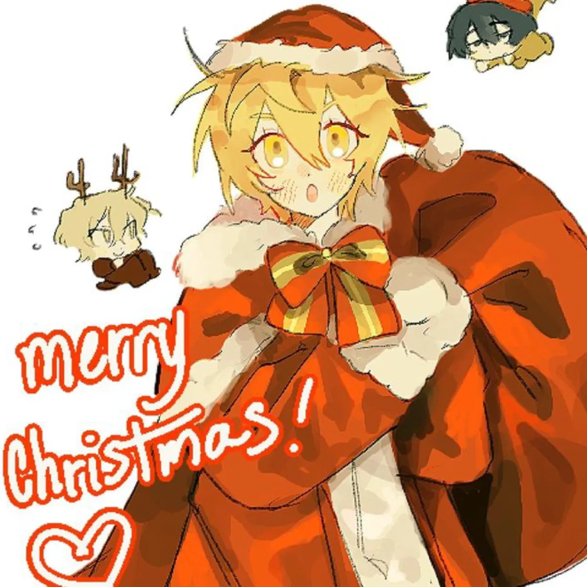 Avatar of Don quixote's Christmas surprise!