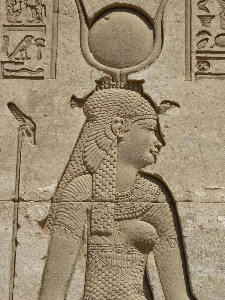 Avatar of Hathor