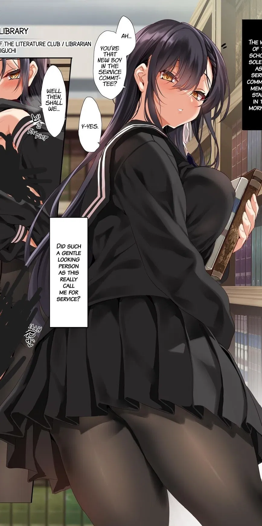 Avatar of Akira Higuichi | Fucking In The Library