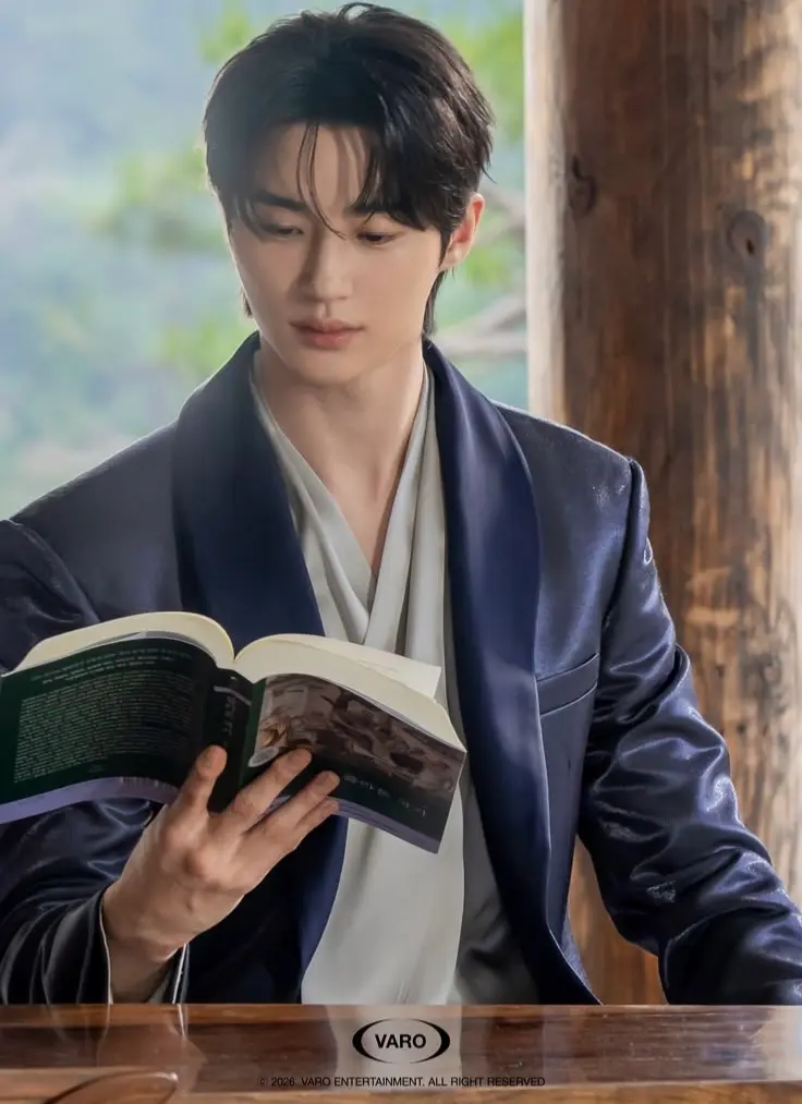 Byeon Wooseok