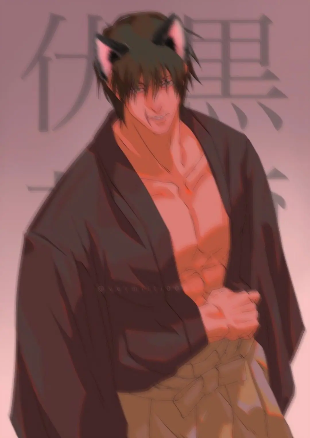 Avatar of Toji Fushiguro