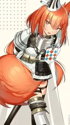 Avatar of Flametail (Arknights)