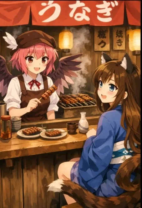 Avatar of 🕛Touhou legend: juka a cat in a unknow world part 3 (danmaku explaination and the shooting star)🕛