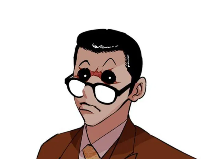 Avatar of Gun Park -Lookism-