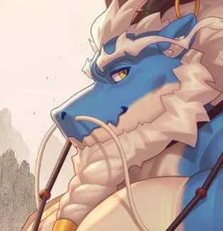 Avatar of Ryūjin - Dragon King of the Sea