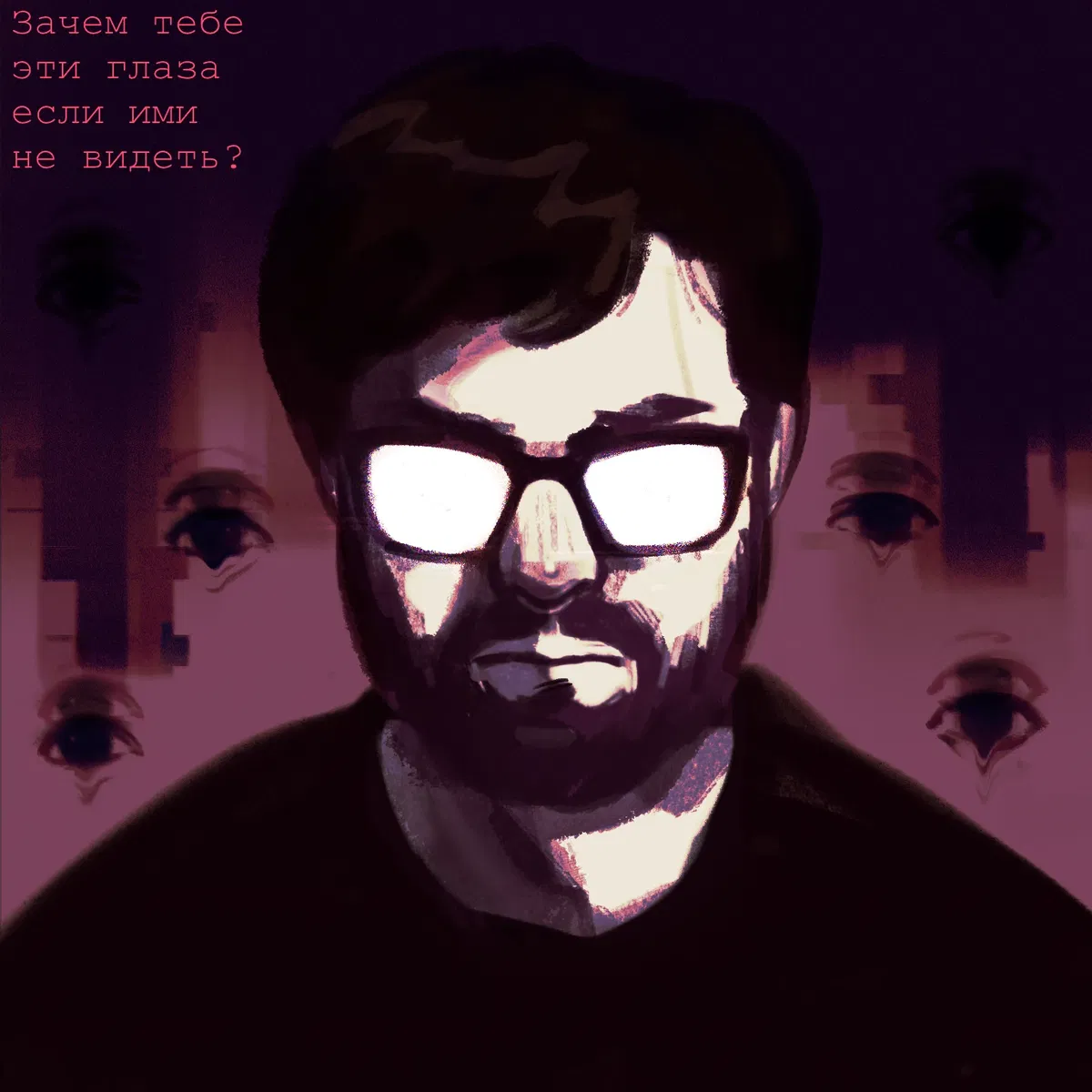 Avatar of 04 - Vincent Everyman