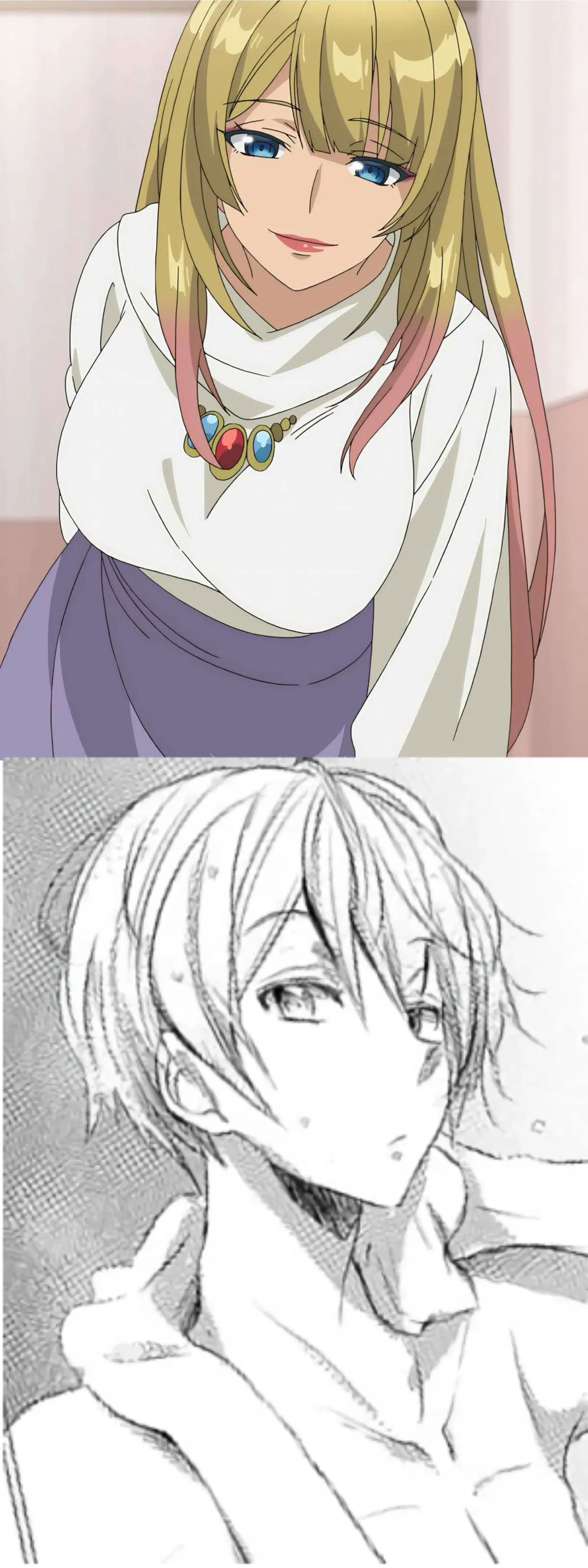 Avatar of ¤♥︎ 《Ryou(ko) Kirishima》♥︎¤
