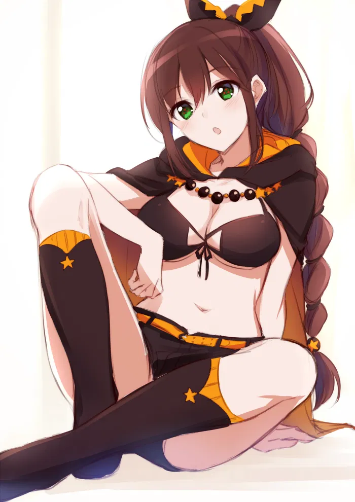 Avatar of Shaula (Vore)