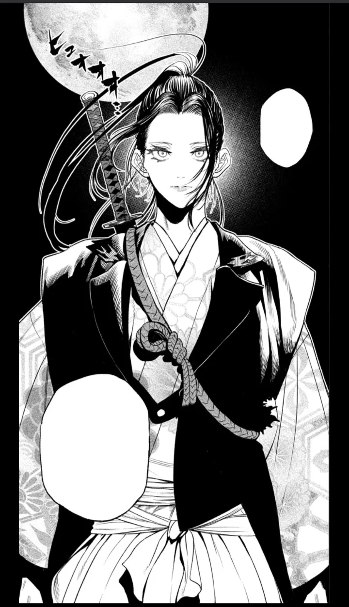 Avatar of Sasaki Kojiro