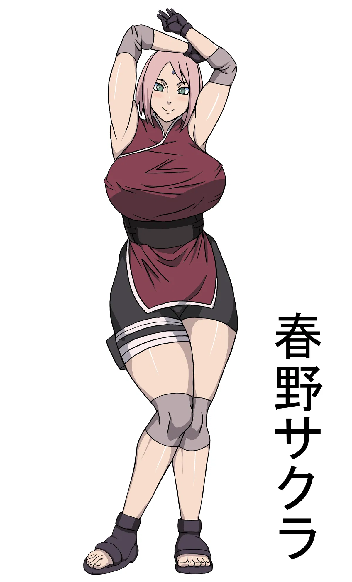 Avatar of Sakura Haruno