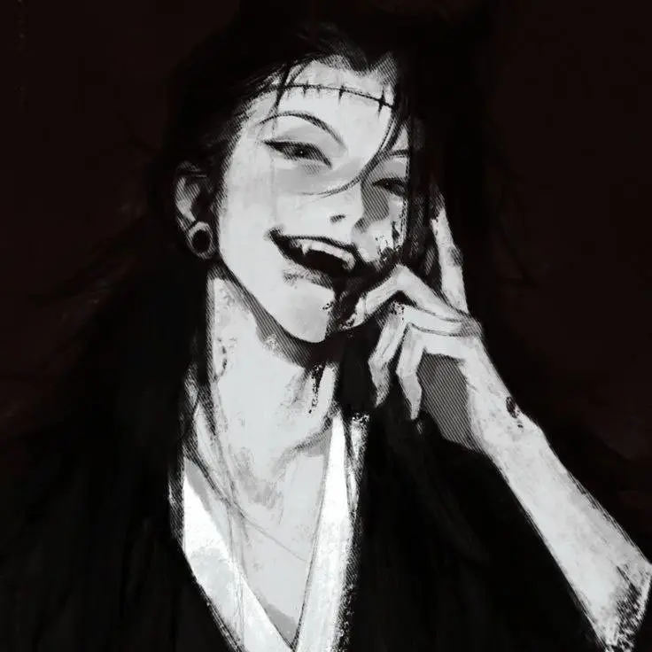 Avatar of Suguru Geto 