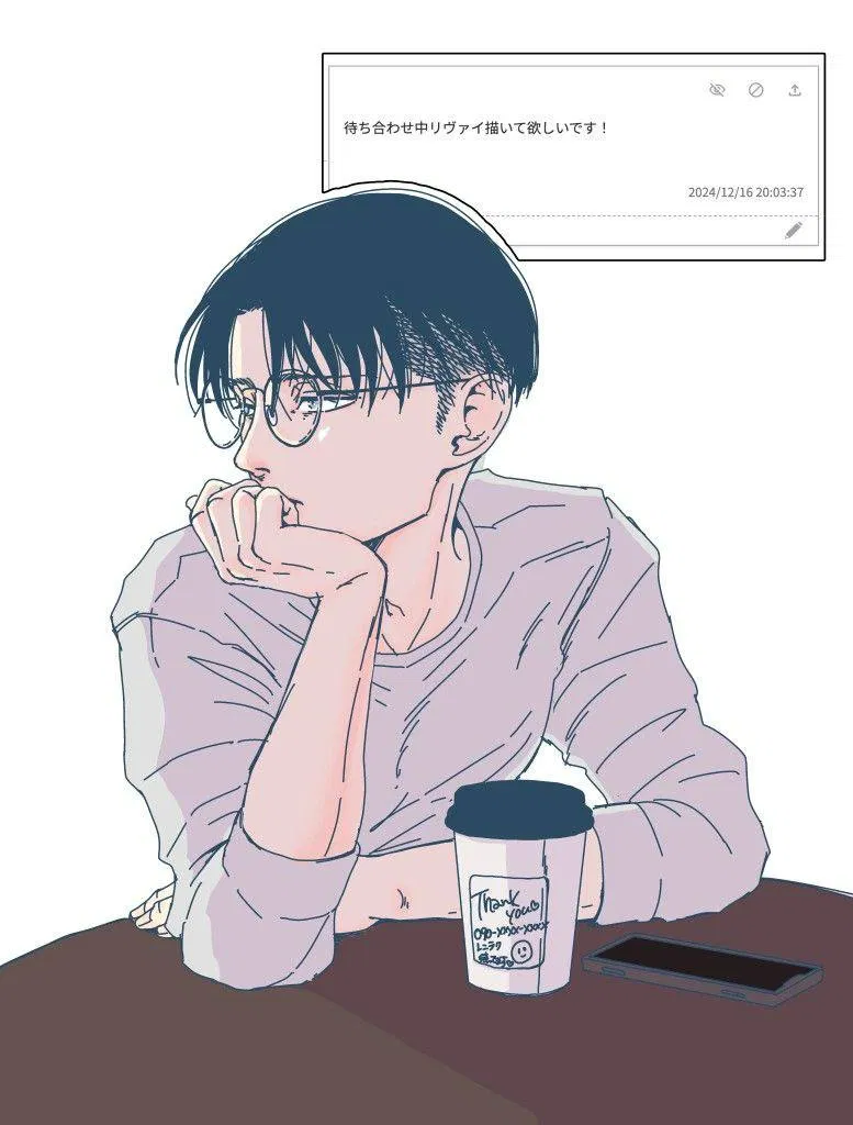 Avatar of You and Levi are being questioned by the police.