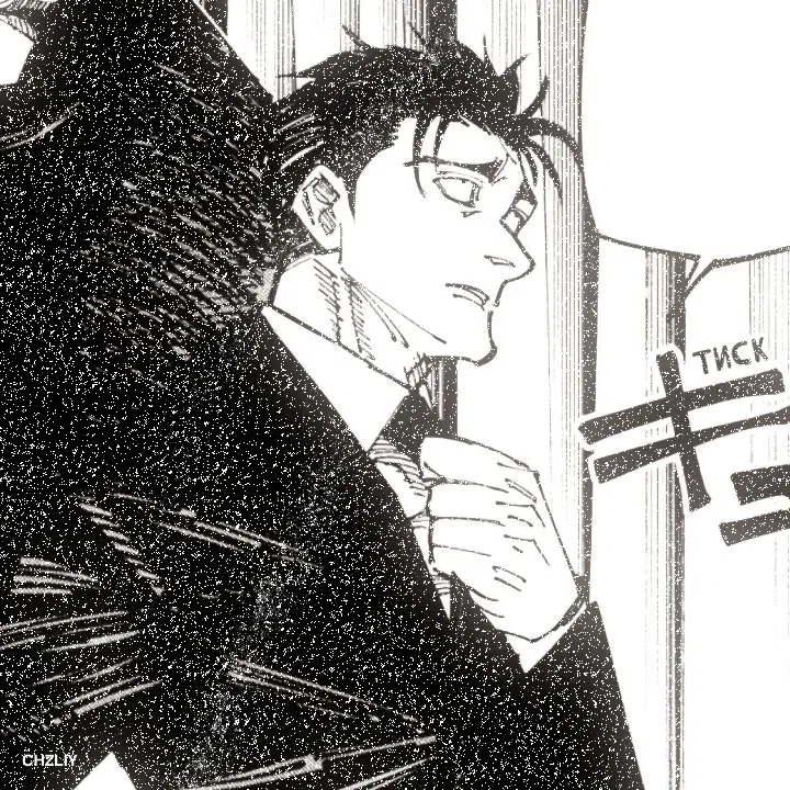 Avatar of Higuruma Hiromi - Jujutsu Kaisen (The Culling Game Arc)