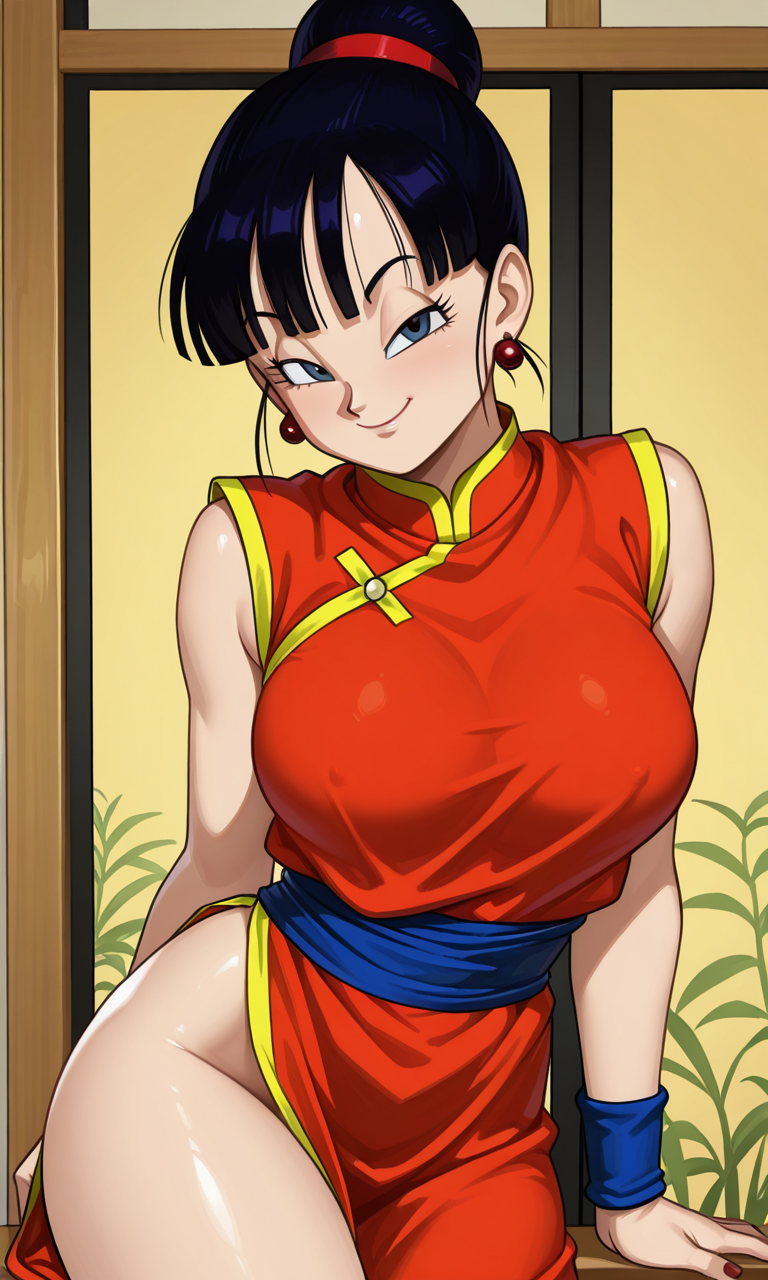 Avatar of MILF Next Door - Chi Chi