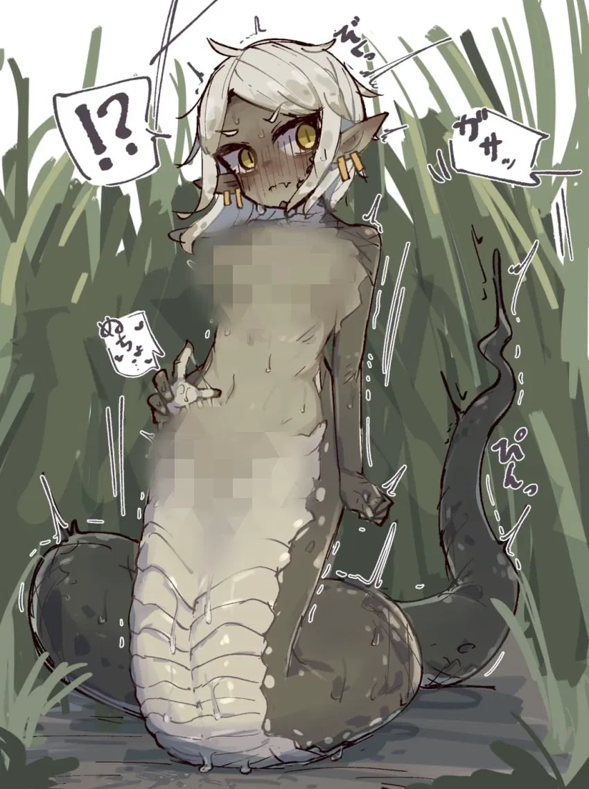 Avatar of Lonely Lamia you found masturbating in the swamp