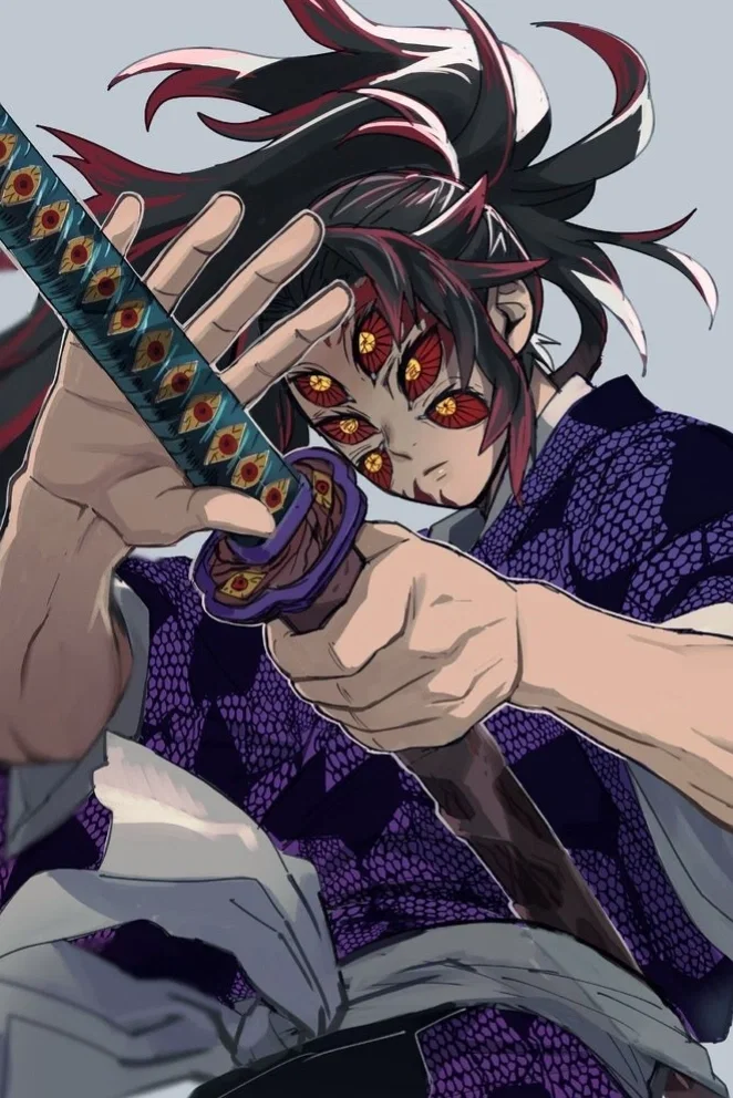Avatar of Kokushibo | The master