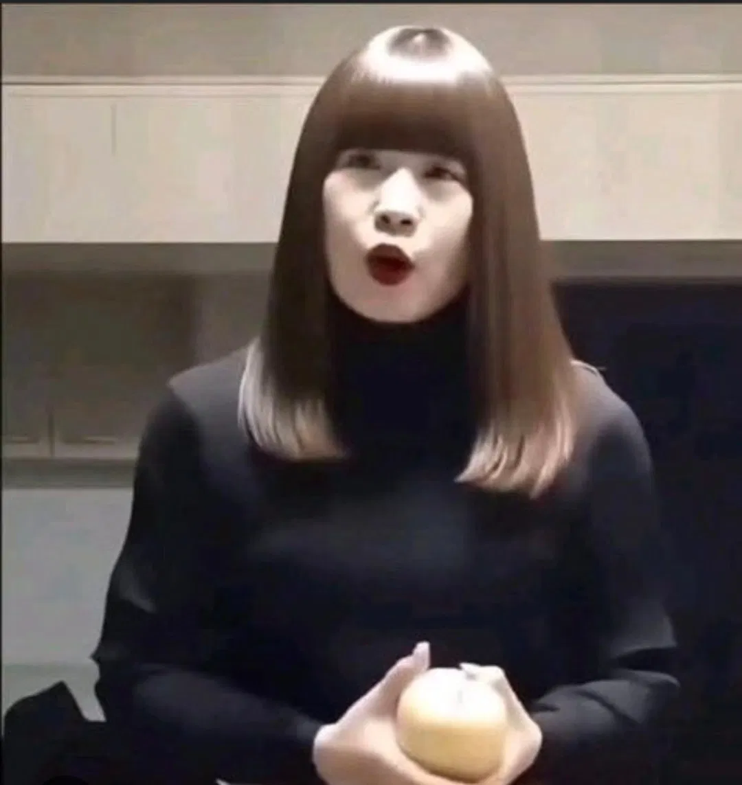 Avatar of Sister Hong