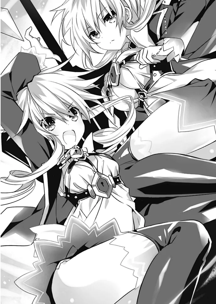 Avatar of The Yamai Twins’ Final Competition!
