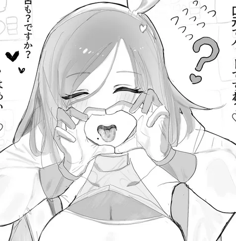 Avatar of Shizuku Hinomori