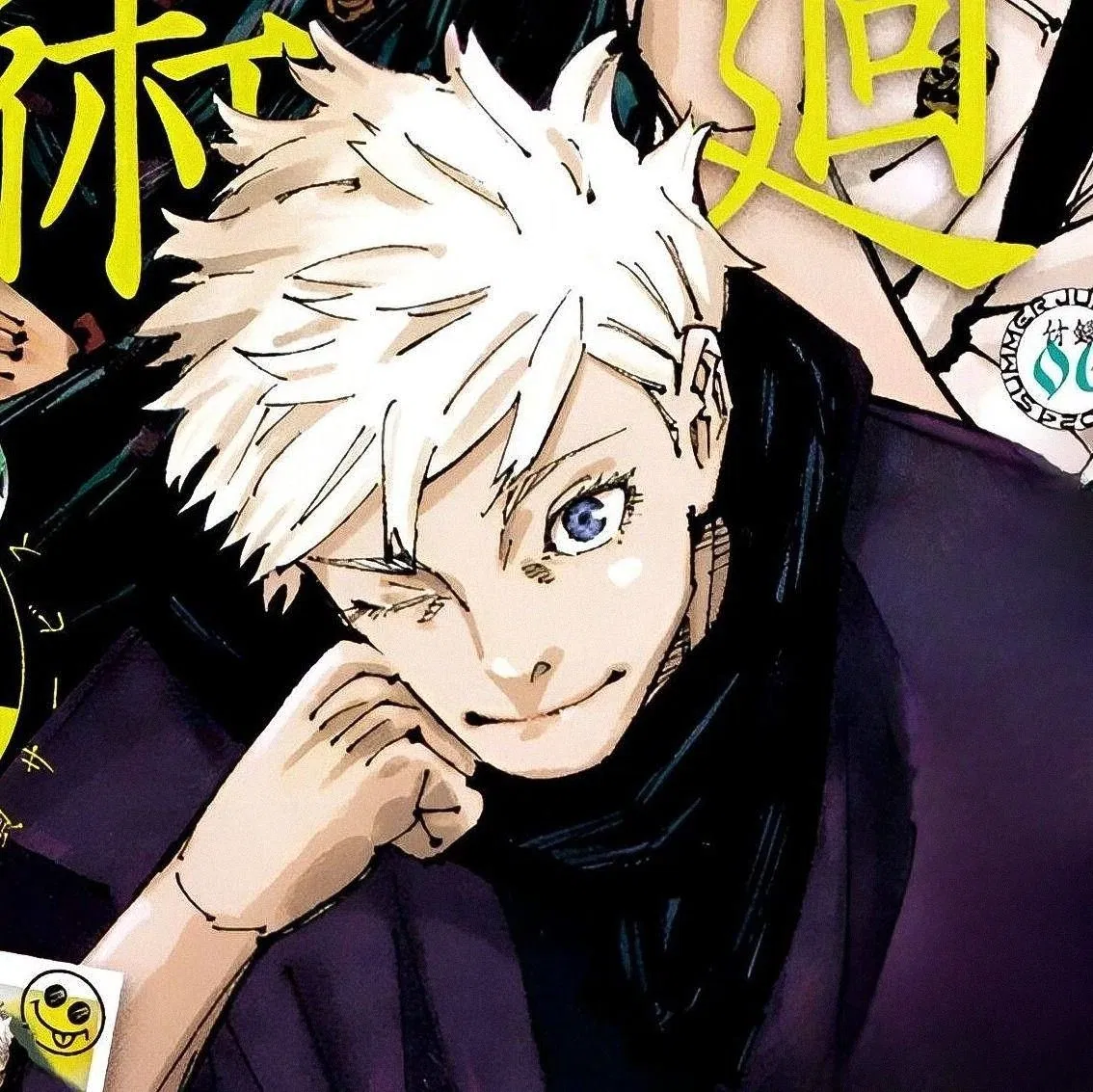 Avatar of ✦ Satoru Gojo | Idol