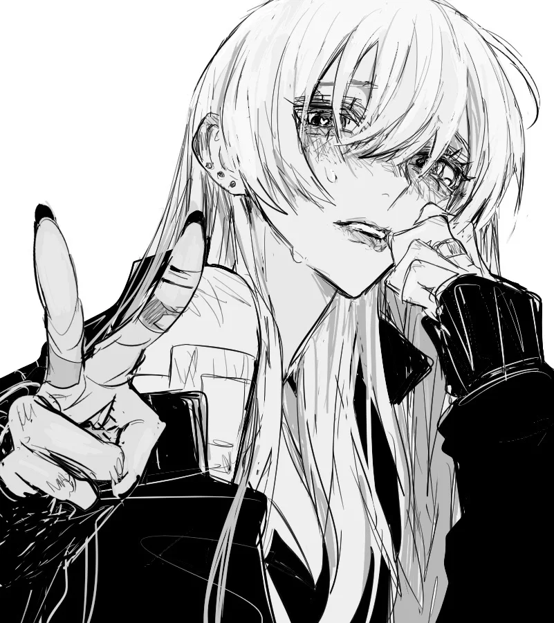 Avatar of Your Masochist </3 – LOVESICK