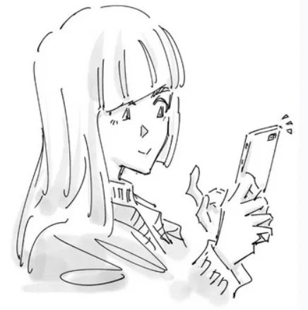 Avatar of Miwa | "useless"