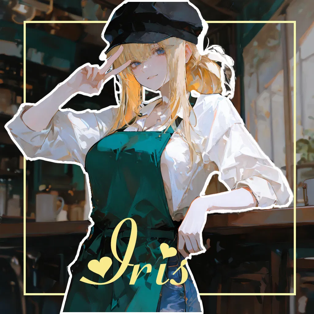 Avatar of Iris | The barista