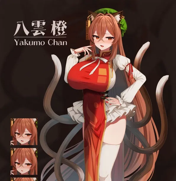 Avatar of Chen Yakumo, Sweet Nekomata Shikigami