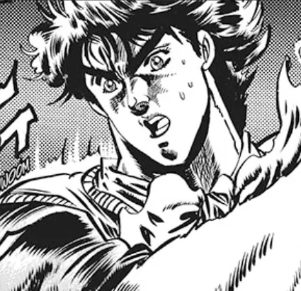 Avatar of 😒✨ | Jonathan Joestar