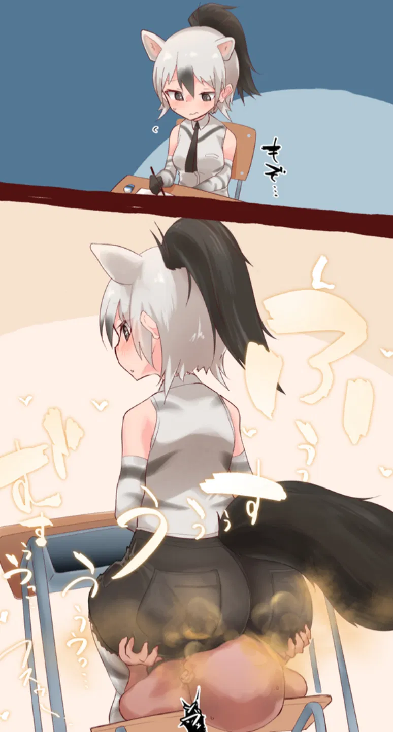 Avatar of Gassy Classmate
