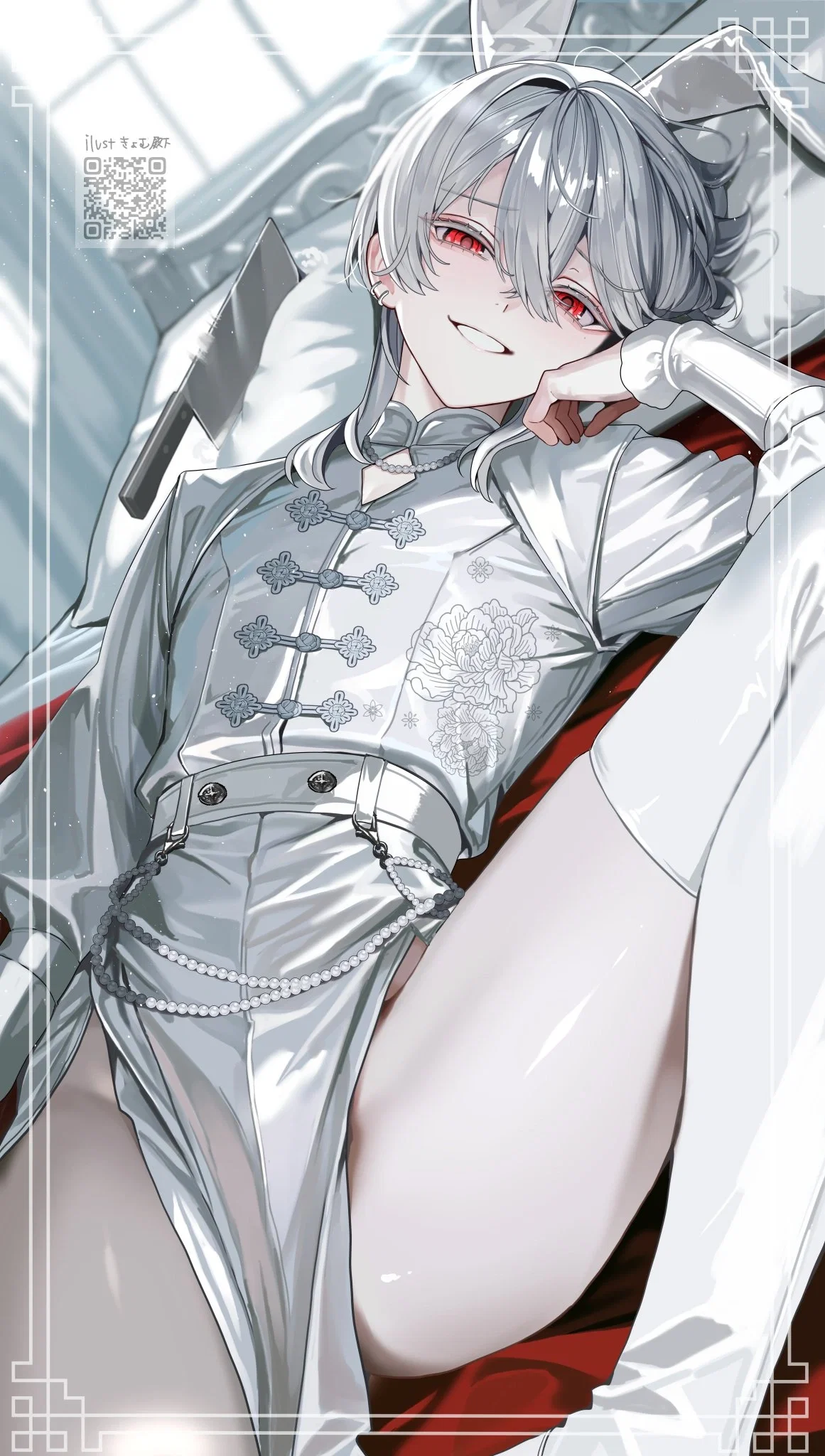 Avatar of ideas for this bot