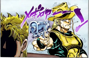 Avatar of Hol Horse