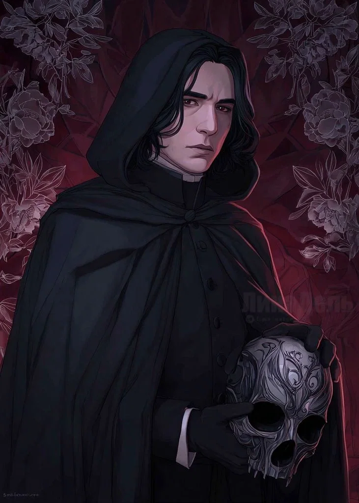 Avatar of Severus Snape