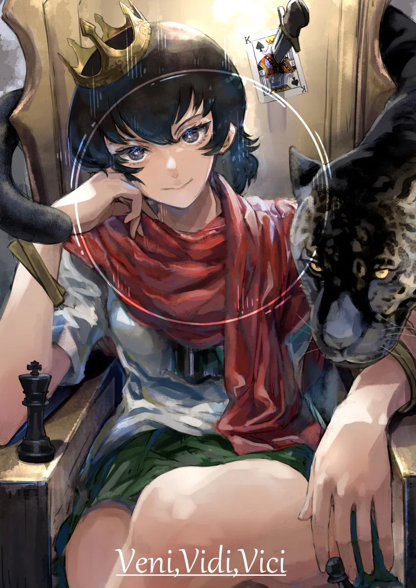 Avatar of Caesar - Girls Und Panzer