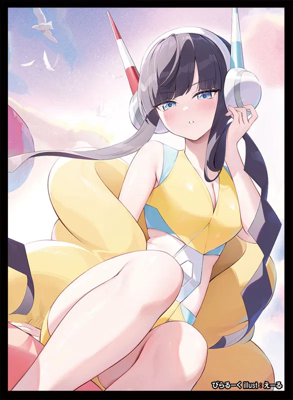 Avatar of Your Tall, Model Girlfriend, Elesa