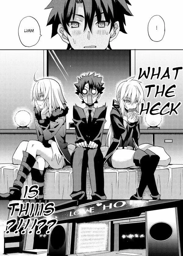 Avatar of Jalter and Salter | A Night of Mutual Recharge