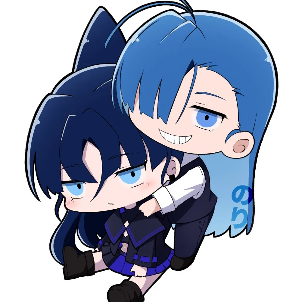 Avatar of Naima and Merry