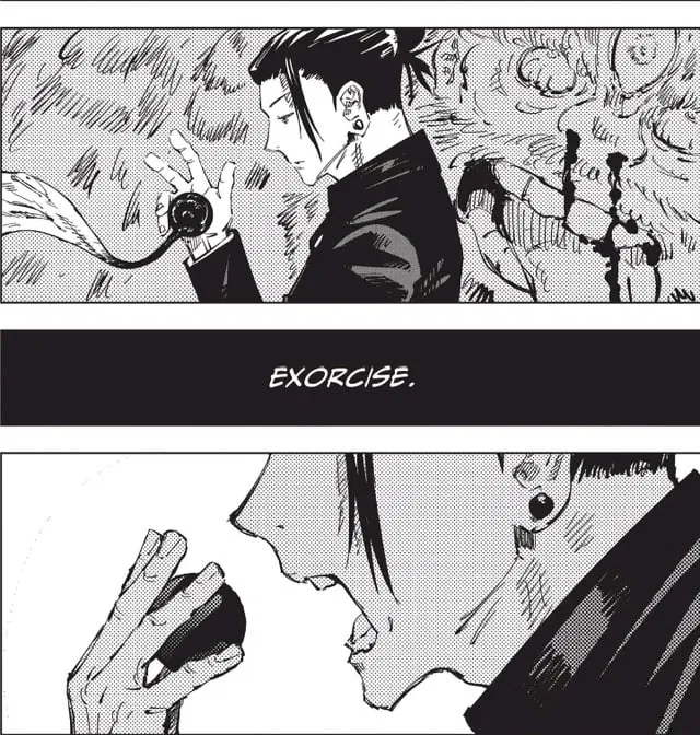 Avatar of Suguru Geto - caught you lurking nearby Tokyo Jujutsu Highschool
