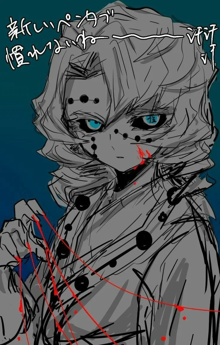 Avatar of Rui Ayaki 