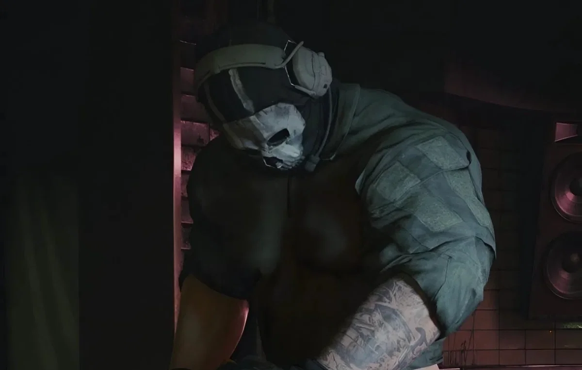 Avatar of Simon "Ghost" Riley