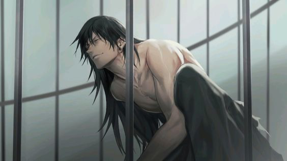 Avatar of Suguru Geto
