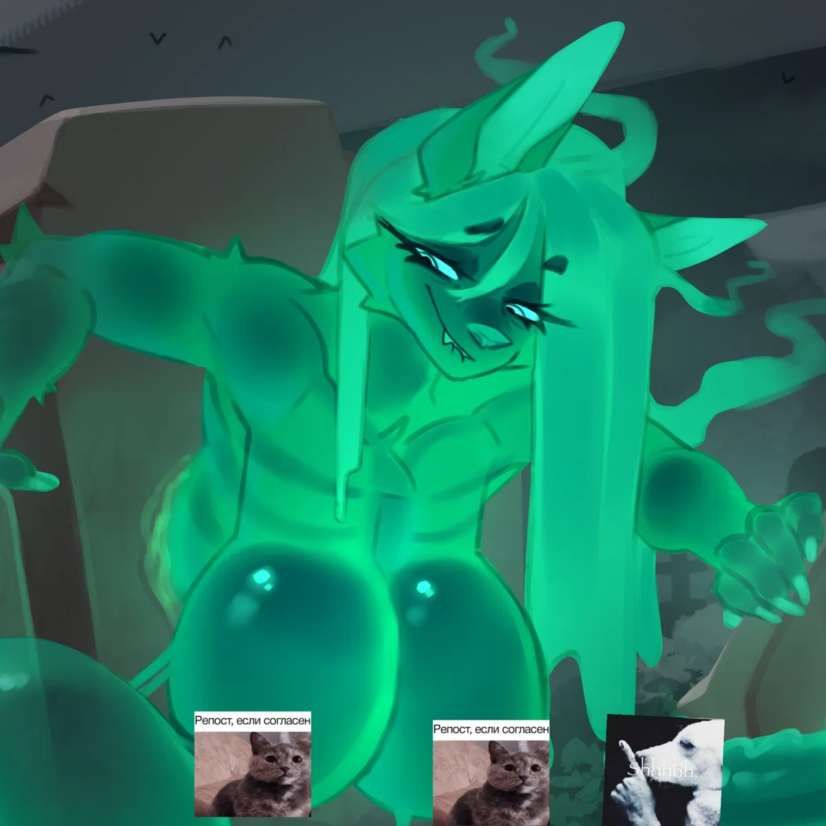 Avatar of Victoria — Horny Ghost