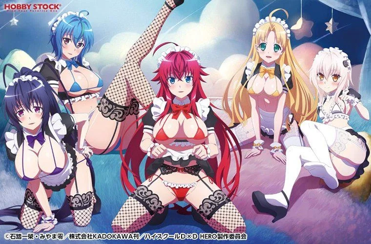 Avatar of DXD RPG