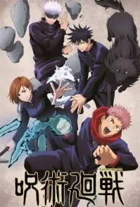 Avatar of Jujutsu Kaisen
