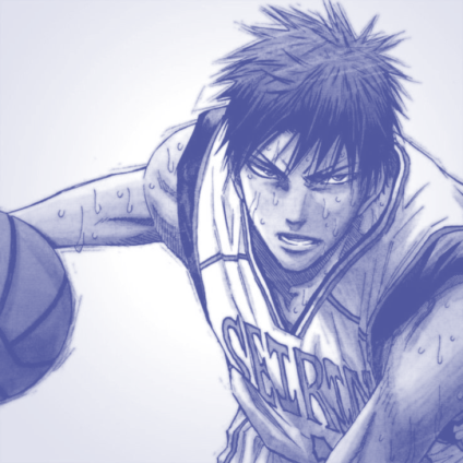 Avatar of KNB Taiga Kagami